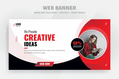 How to Create Your Own Banner?