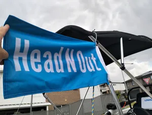 CustomBannersNow.Com - Rectangle Flag