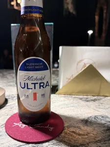 CustomBannersNow.Com - Custom Paper Beverage Napkin