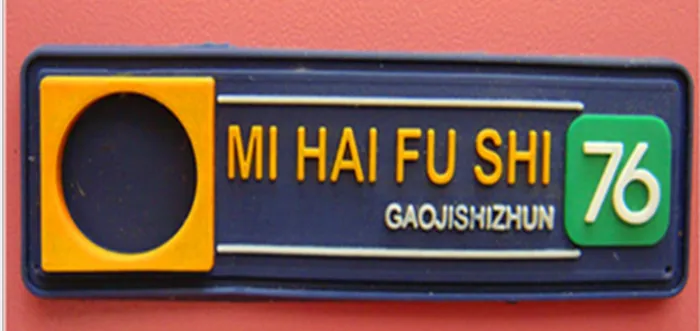 CustomBannersNow.Com