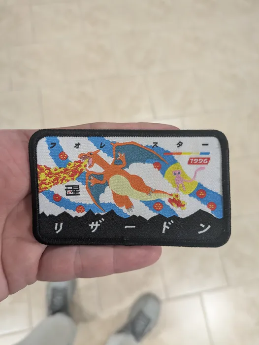 CustomBannersNow.Com - Woven Patches