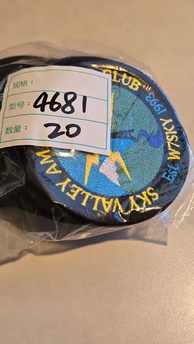 CustomBannersNow.Com - Embroidered Patches