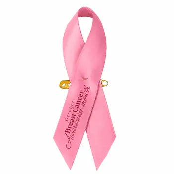 Recognition Ribbons - Custom Banners Now