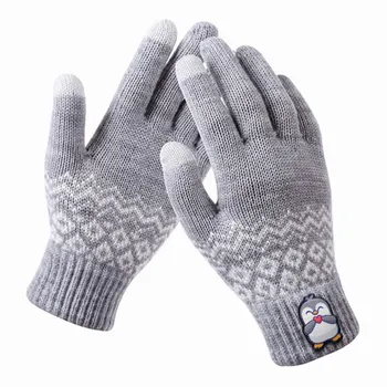 Gloves - Custom Banners Now