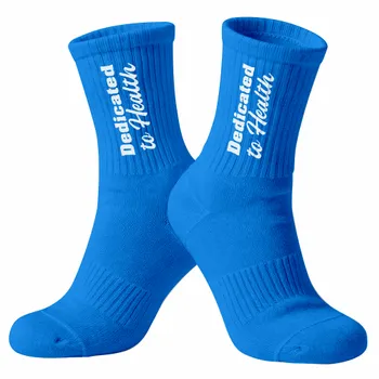 Socks - Custom Banners Now