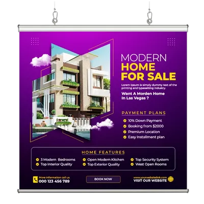 With Hanging Bar - Custom Banners Now