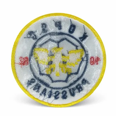 Iron on Backing - Custom Banners Now