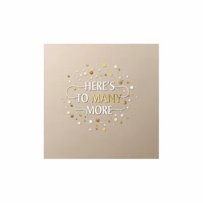 6.5 in x 6.5 in - Custom Banners Now