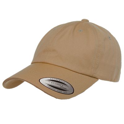Khaki Khaki - Custom Banners Now