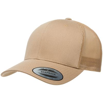 Khaki Khaki - Custom Banners Now