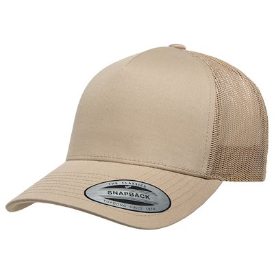 Khaki Khaki - Custom Banners Now