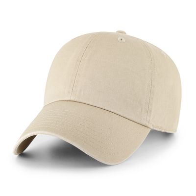 Khaki Khaki - Custom Banners Now