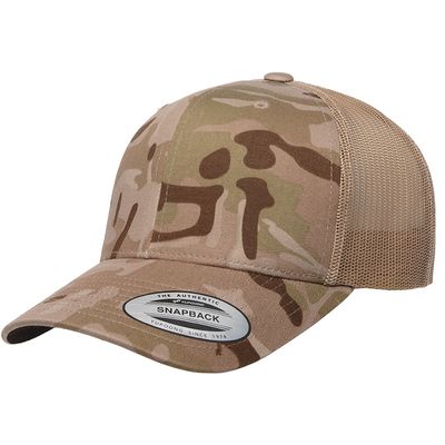 MULTICAM ARID/TAN MULTICAM ARID/TAN - Custom Banners Now