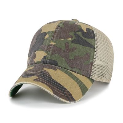 CAMO GREEN CAMO GREEN - Custom Banners Now