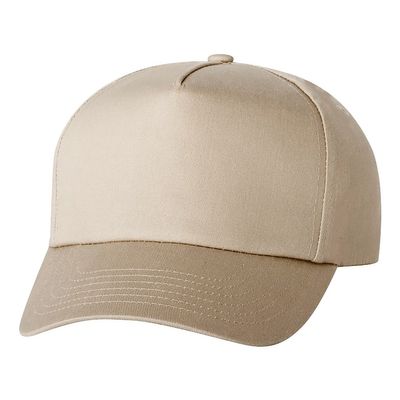 Khaki Khaki - Custom Banners Now