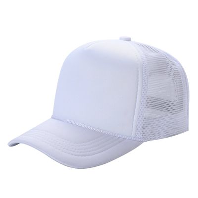 White White - Custom Banners Now