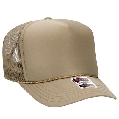 Khaki Khaki - Custom Banners Now