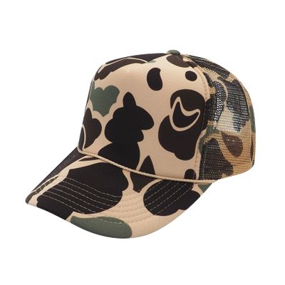Brown Camo Brown Camo - Custom Banners Now