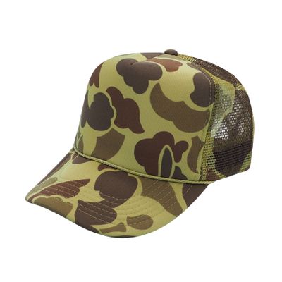 Green Camo Green Camo - Custom Banners Now
