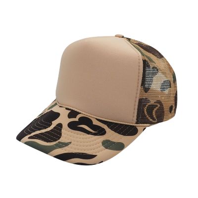 Brown Camo/Beige Brown Camo/Beige - Custom Banners Now