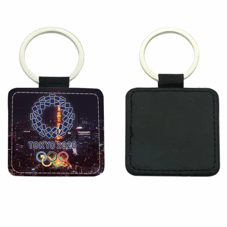 Square Leather Keychain Square Leather Keychain - Custom Banners Now