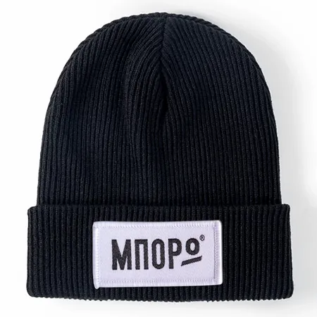 Soft Acrylic Fiber Beanies - Custom Banners Now