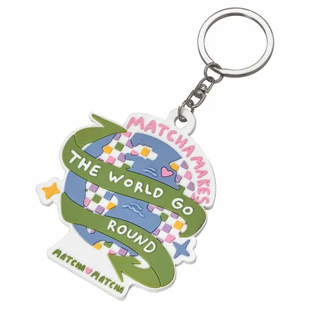 PVC Keychain PVC Keychain - Custom Banners Now