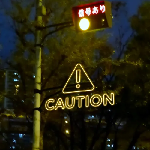 Caution Neon Sign - Custom Banners Now