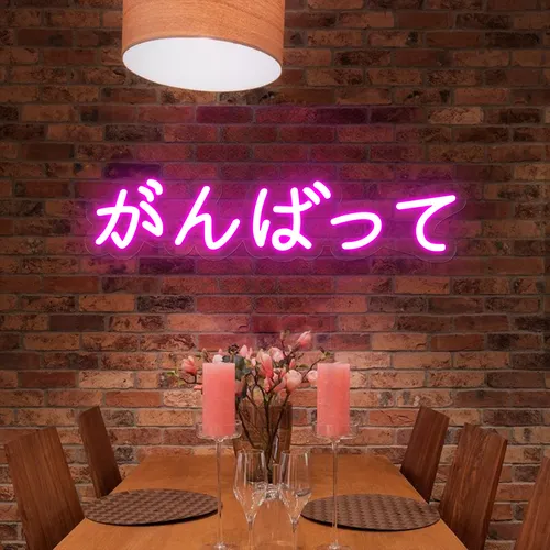 Japanese Neon Signs - Custom Banners Now