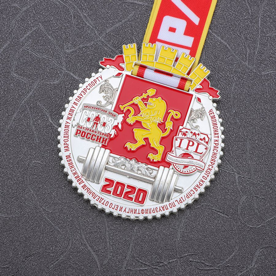 3D Medal - Custom Banners Now