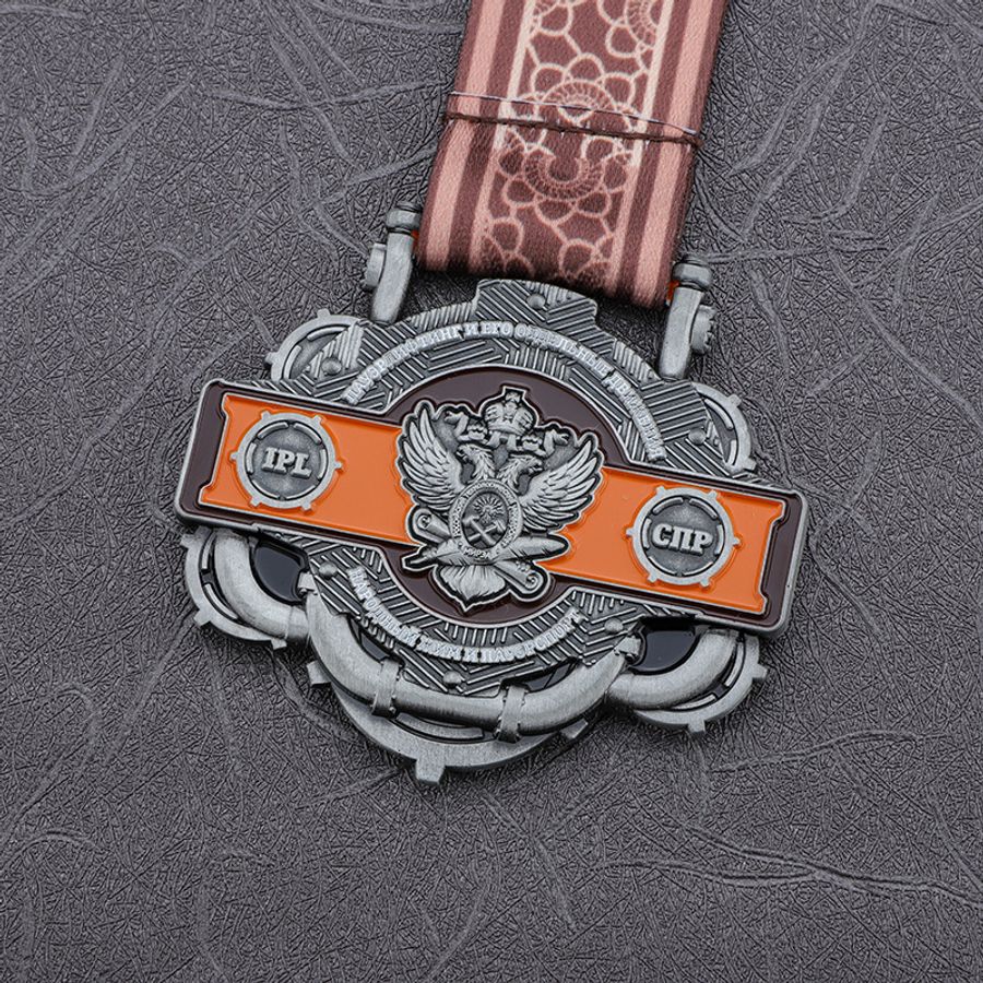 3D Medal - Custom Banners Now