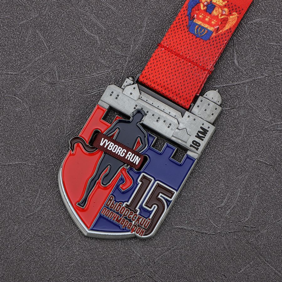 3D Medal - Custom Banners Now