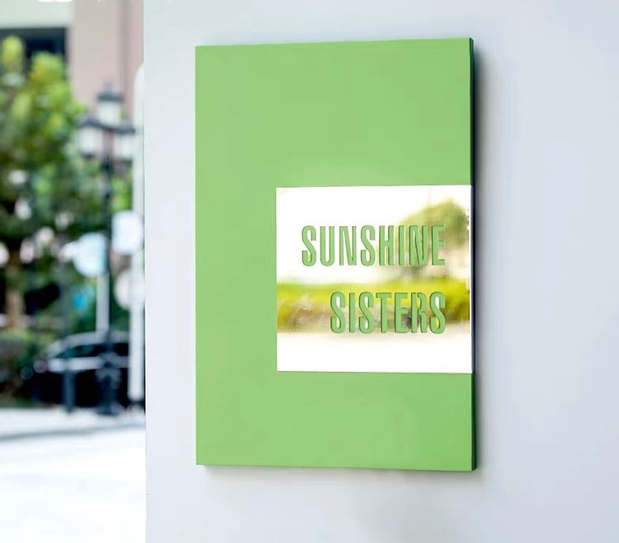 Contemporary Color Metal Plaque - Custom Banners Now