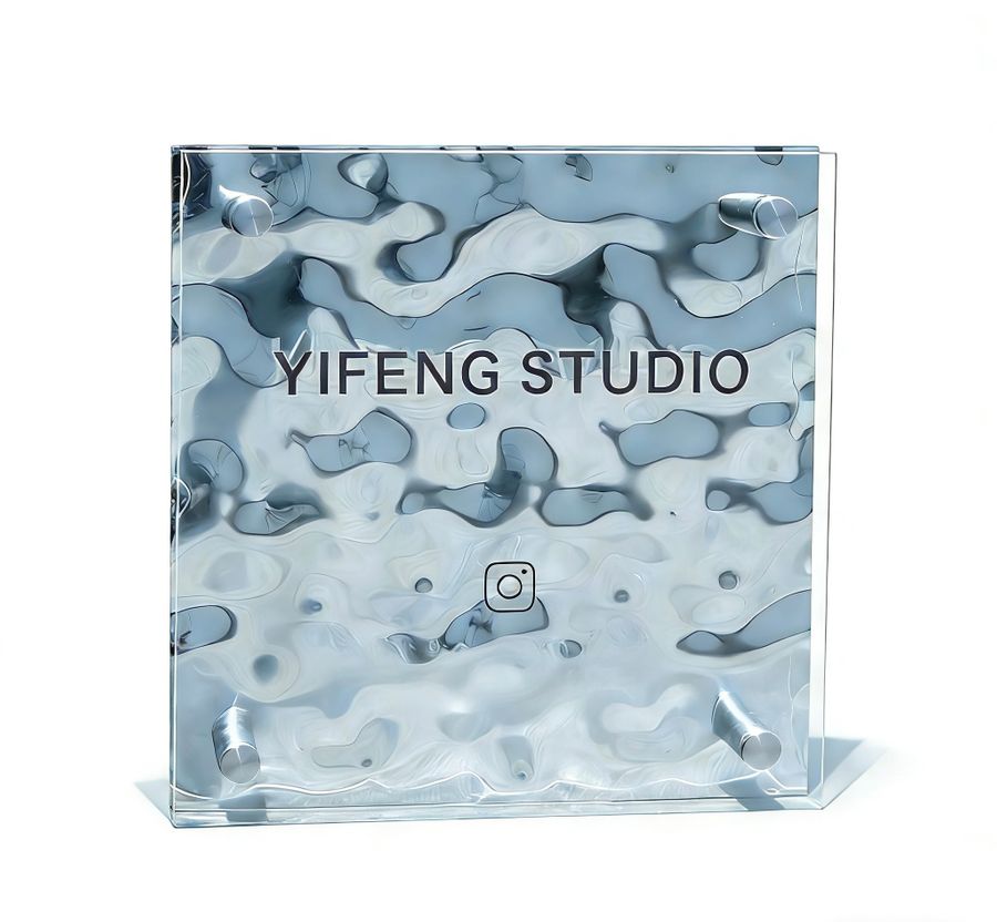 Ripple Texture Acrylic Door Signs - Custom Banners Now